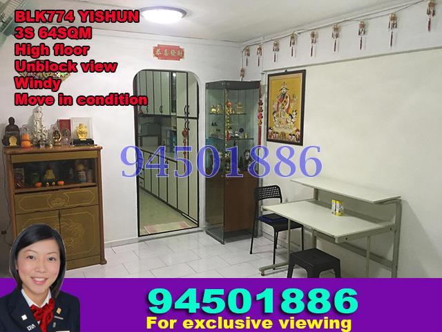 Blk 774 Yishun Avenue 3 (Yishun), HDB 3 Rooms #136432882